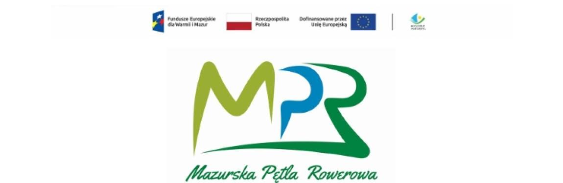 Dofinansowanie, Unia Europejska, MPR