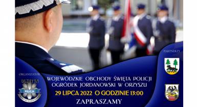 wojewódzkie obchody święta policji w Orzyszu 29 lipca 2022