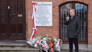 Tablica poświęcona pamięci Wojciecha Ziembińskiego 